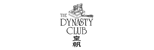 THE DYNASTY CLUB HK