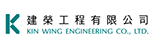 Kin Wing Engineering Company Limited