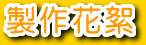 �s�@�ᵶ