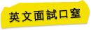 �^�孱�դf����