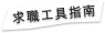 �D¾�u����n