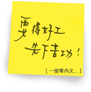 �n�o�n�u�A���U�W�\�I
