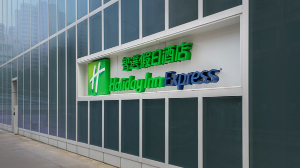 about-company.jpg