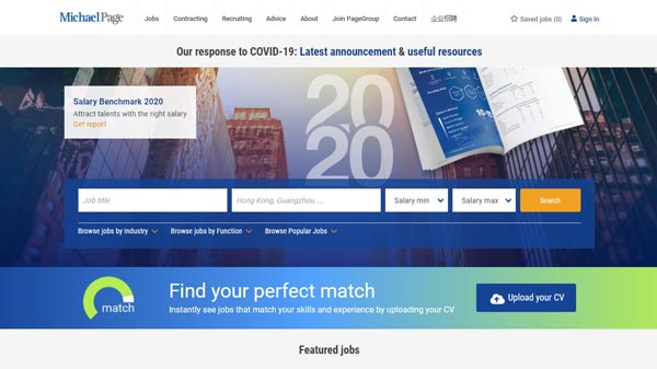 HKMP-homepage-Salary-Report-2.jpg