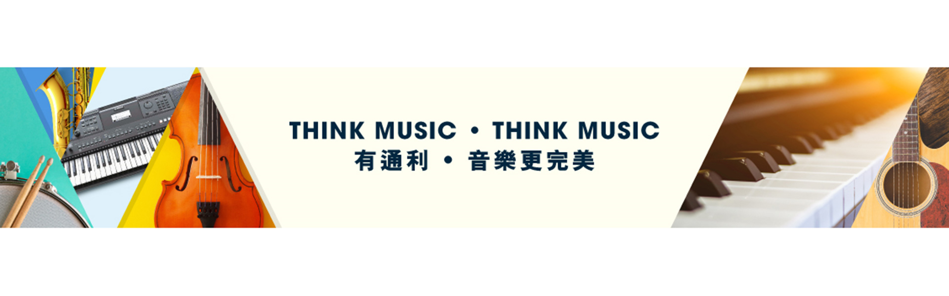 About this company