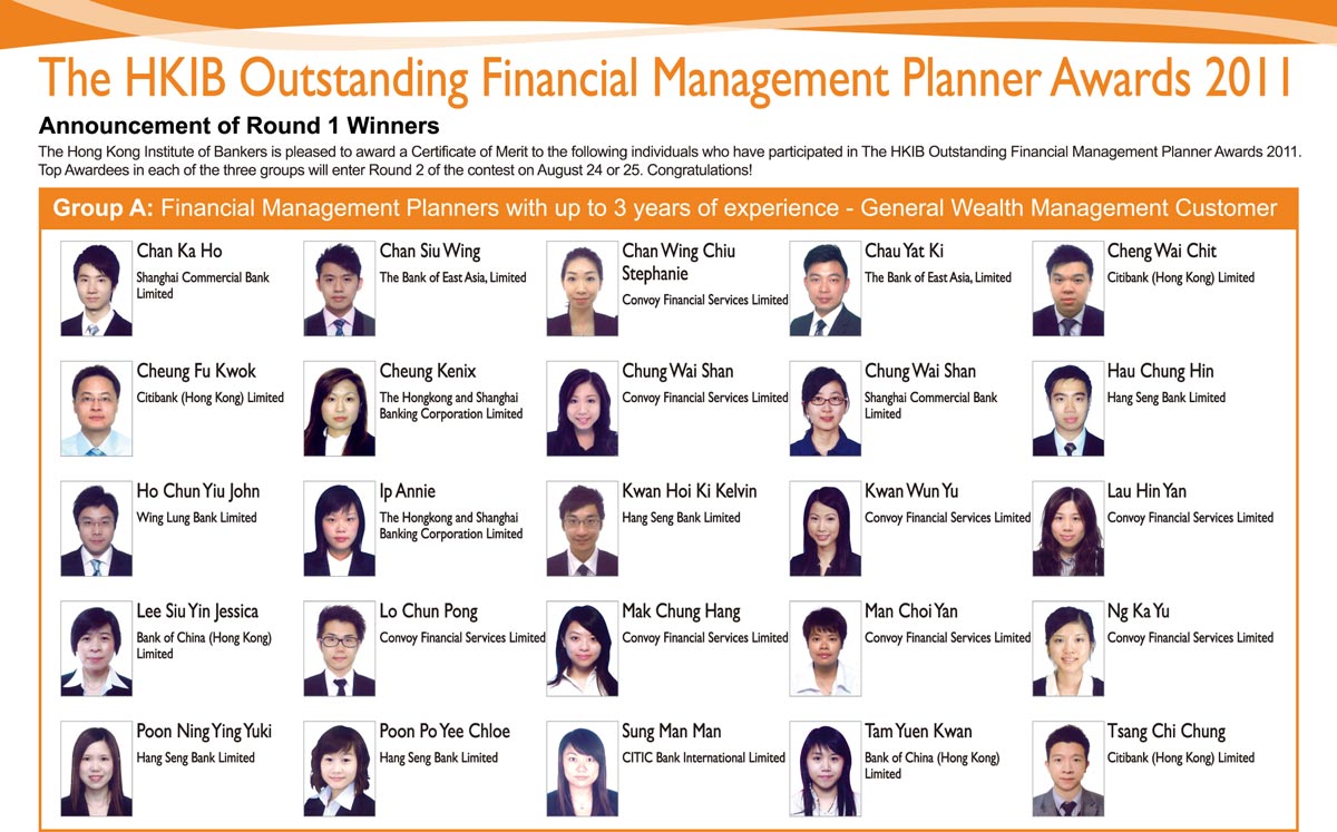 The Hong Kong Institute of Bankers Outstanding Financial Management Planner Awards 2011 round 1 winners (group A)