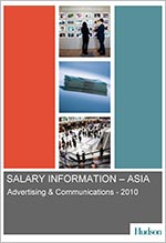 Hudson - Hong Kong salary index 2010