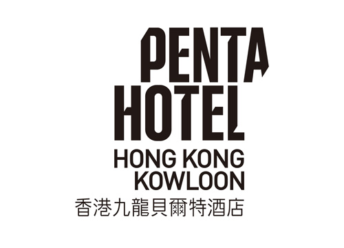 Pentahotel Hong Kong, Kowloon 香港九龍貝爾特酒店