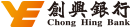 Chong Hing Bank Limited