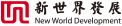New World Development Company Limited
