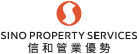 Sino Property Services