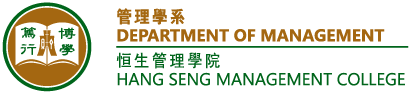 Department of Management, Hang Seng Management College