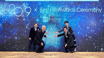 【Best HR Awards】經濟差可留住人才？HR︰你要知佢為咗乜留低！