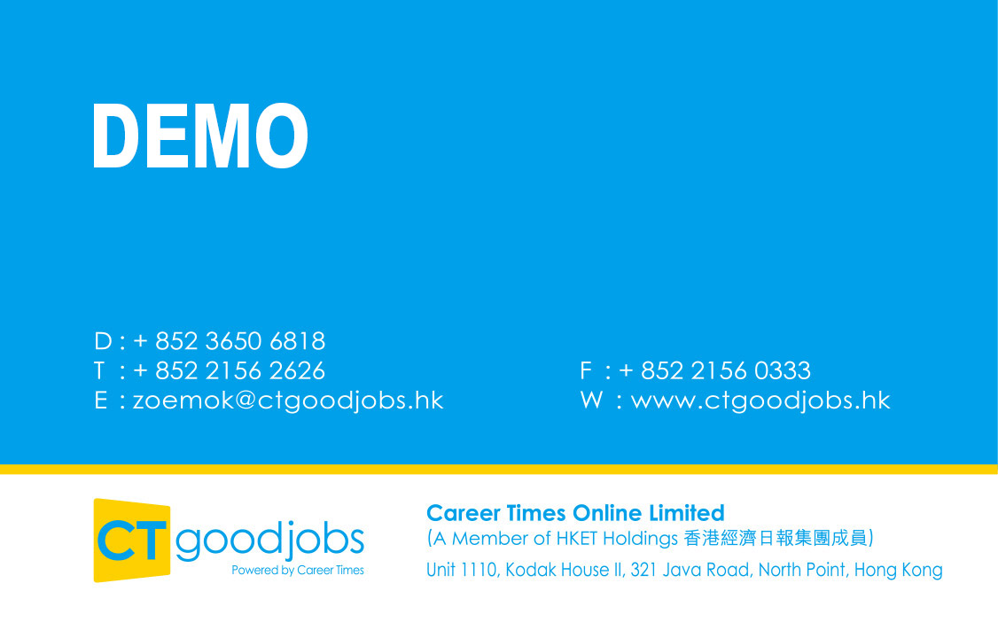 Demo Business Card