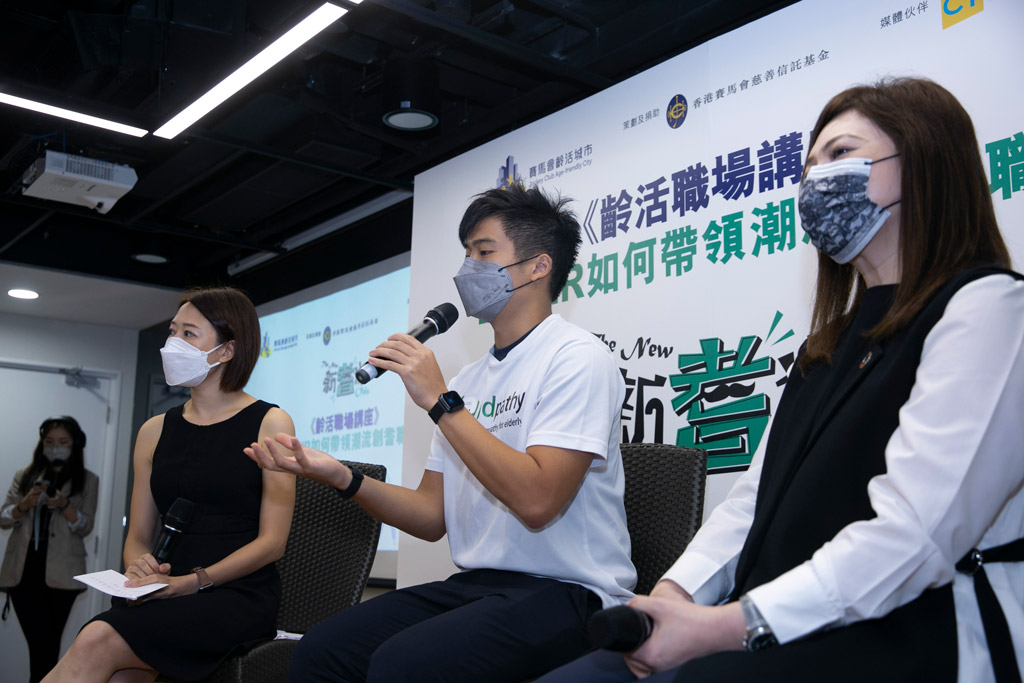 event photo