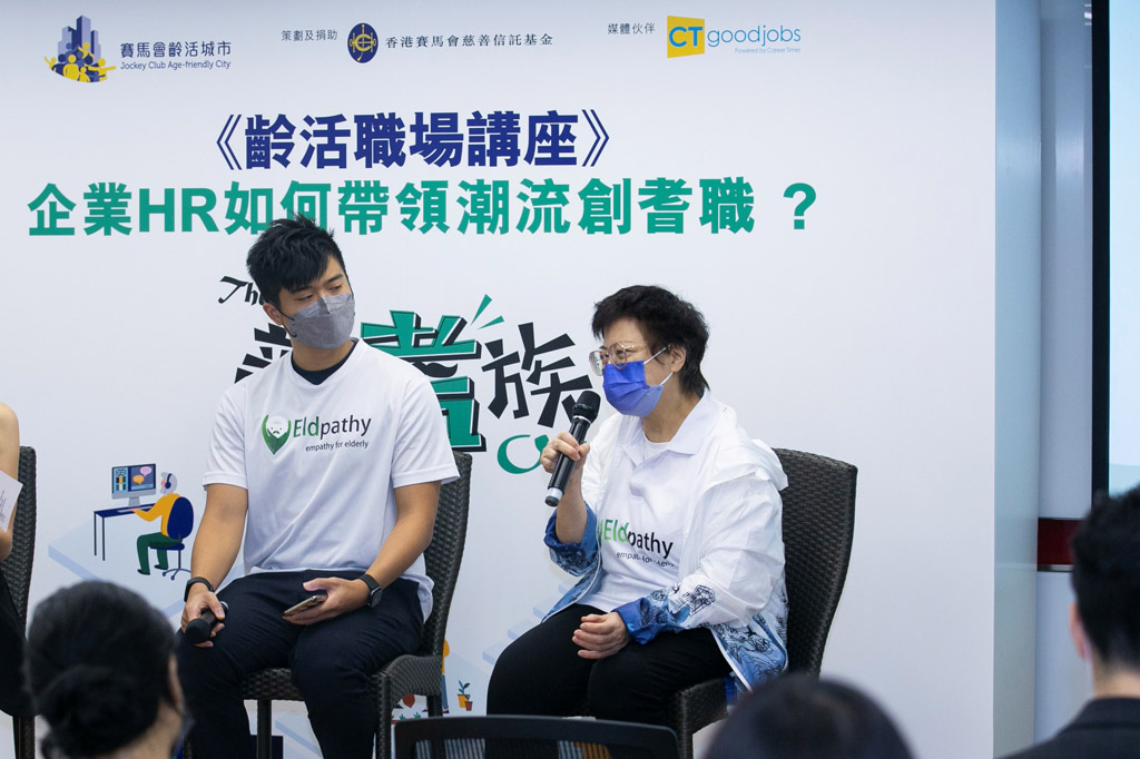 event photo