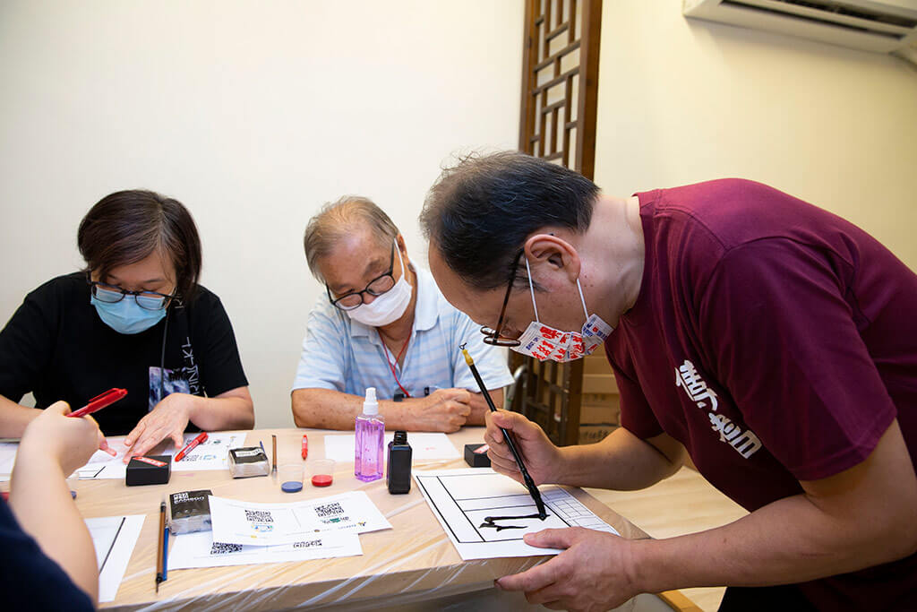 event photo