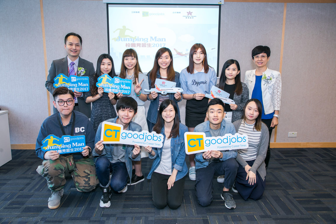 活動回顧 照片2