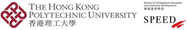 PolyU SPEED - The Hong Kong Polytechnic University