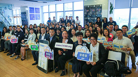 香港基督教服務處「賽馬會鼓掌‧創你程計劃」生涯規劃服務隊（九龍西）、青年智庫MWYO及CTgoodjobs合辦《生涯規劃000》研討會。