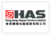 Hong Kong Airport Services Ltd