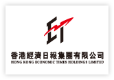 Hong Kong Economic Times Holdings Limited