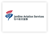 JARDINE AIRPORT SERVICES LIMITED