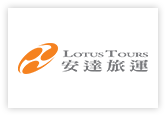 Lotus Tours Limited