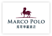 Marco Polo Hotels – Hong Kong