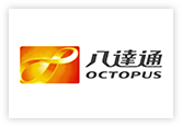 OCTOPUS HOLDINGS LIMITED