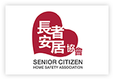Senior Citizen Home Safety Association