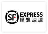 S.F. Express (Hong Kong) Limited