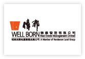 Well Born Real Estate Management Limited