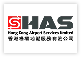 HONG KONG AIRPORT SERVICES LIMITED