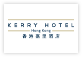 KERRY HOTEL HONG KONG