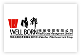 WELL BORN REAL ESTATE MANAGEMENT LIMITED (A MEMBER OF HENDERSON LAND GROUP)