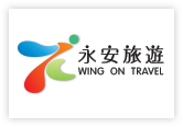 HK WING ON TRAVEL SERVICE LIMITED