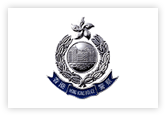 Hong Kong Police Force