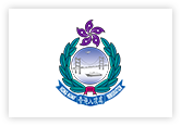 Immigration Department