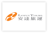 Lotus Tours Limited