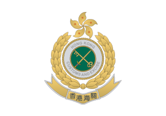 Customs and Excise Department
