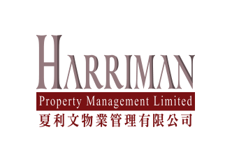 HARRIMAN PROPERTY MANAGEMENT LIMITED 夏利文物業管理有限公司