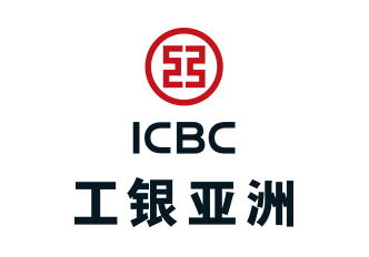 Industrial and Commercial Bank of China (Asia) Limited
