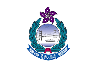 Immigration Department