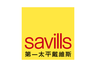 Savills Property Management Limited 第一太平戴維斯物業管理有限公司