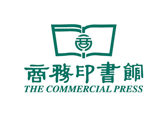The Commercial Press (HK) Ltd