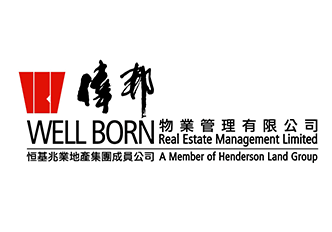 Well Born Real Estate Management Limited (A Member of Henderson Land Group)