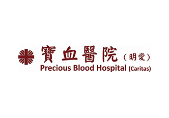 Precious Blood Hospital (Caritas) Precious Blood Hospital (Caritas)
