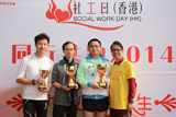 competiton-photo-thumbnail - DSC_8207