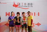 competiton-photo-thumbnail - DSC_8226